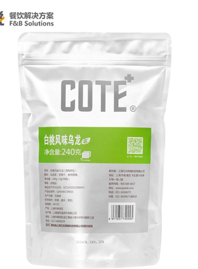 COTE又乐白桃乌龙 冷泡茶基茶 蜜桃乌龙 四角茶包40包*6g/袋
