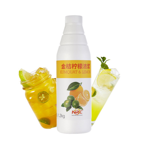 NRC金桔柠檬浓浆浓缩果汁冲饮