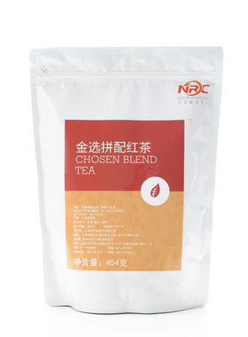 盛韵NRC金选拼配红茶454克/袋商用阿萨姆红茶冲饮奶茶基底原料