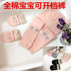 Chaussettes enfant - Ref 2108034 Image 12