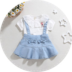 Jupe fillette en mélange - Ref 2052813 Image 7