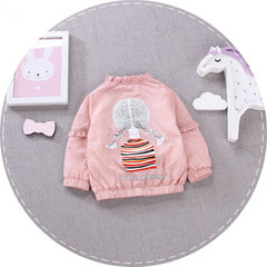 Gilet fille en toile - Ref 2071660 Image 6