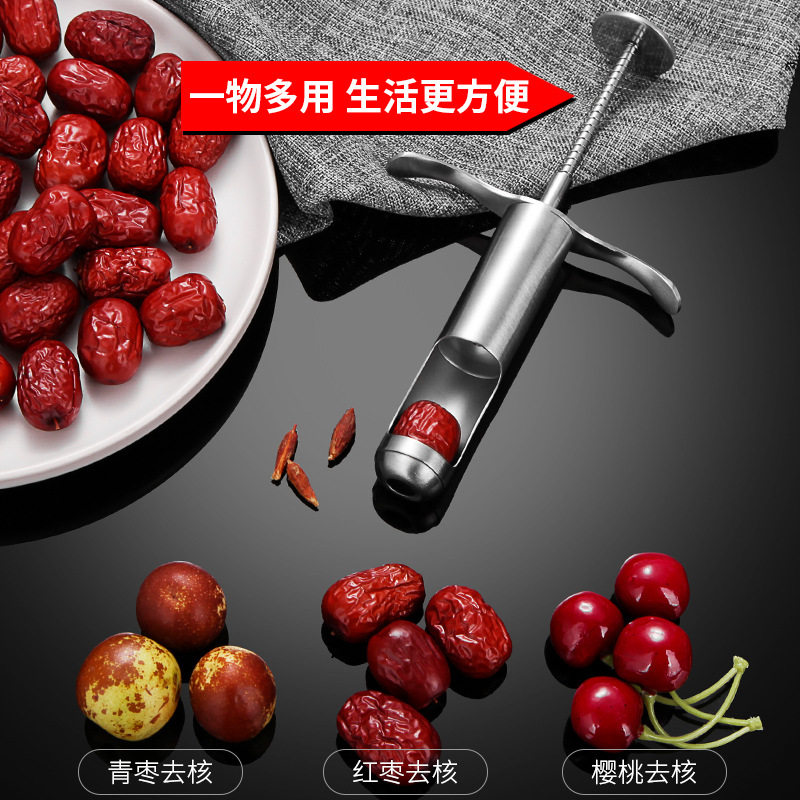 去红枣核神器304不锈钢新款 去枣核取心去核器多功能家用取芯工具|msdalam kategori dapur/memasak Appliances, Alat dapur/Penyimpanan dapur, slicer buah-buahan - dari Buy2taobao.com untuk memberikan perkhidmatan ejen Taobao profesional membeli