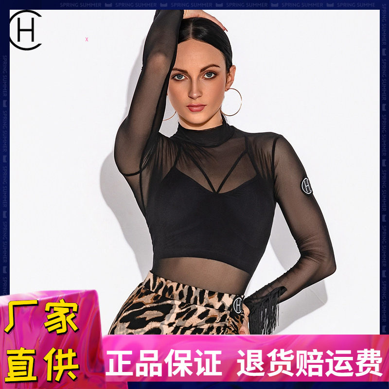 拉丁舞透视网纱长袖上衣练功服