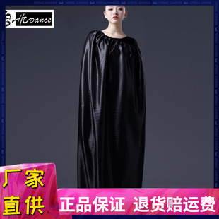 HCDance摩登拉丁舞比赛服换衣袍便携式试衣袍专业赛袍A09
