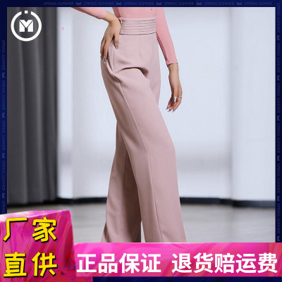 长裤舞蹈服高端摩登舞直筒女裤