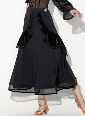 皇朝舞蹈&IAMYC摩登舞服新款大裙摆双层荷叶边鱼骨半身裙B20141