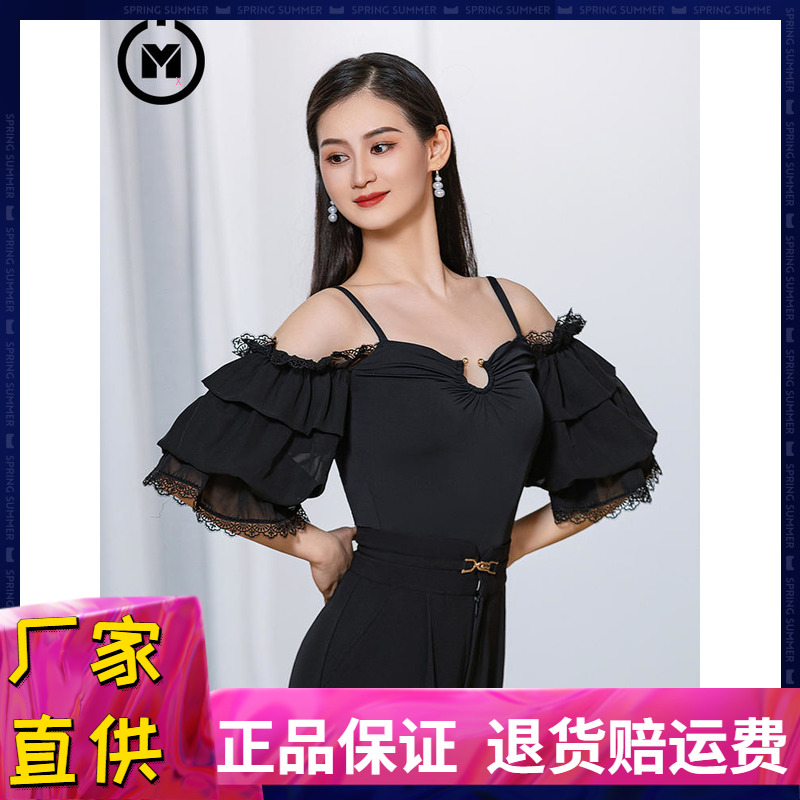 摩登舞上衣国标舞蹈服练功服