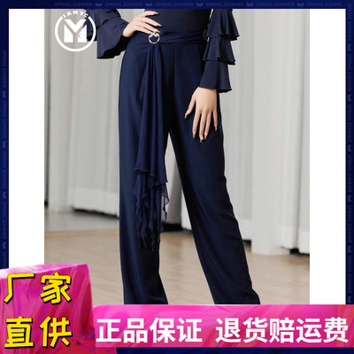摩登舞服舞蹈裤高腰裤阔腿裤