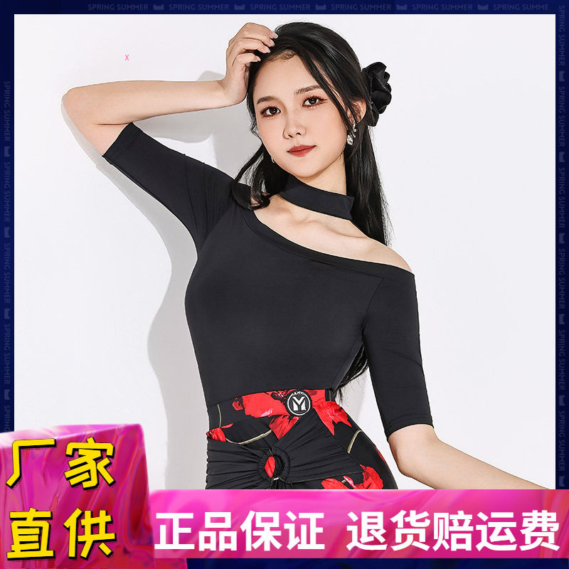 摩登舞夏一字领挂脖五分袖连体衣