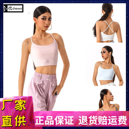 拉丁舞美背运动内衣瑜伽健身背心