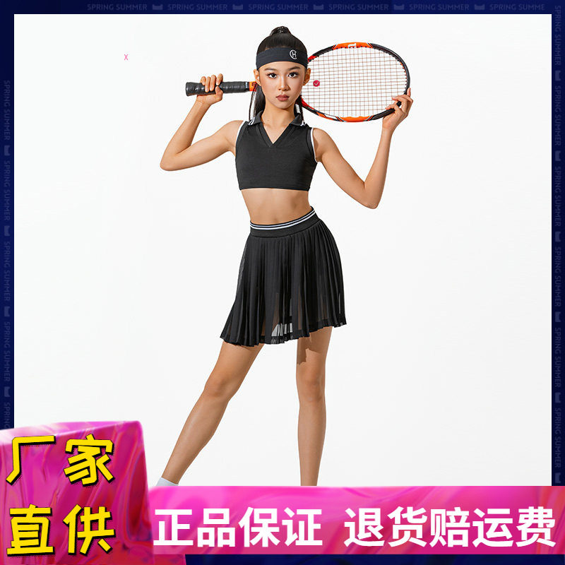 儿童训练服运动网球服套装练功服