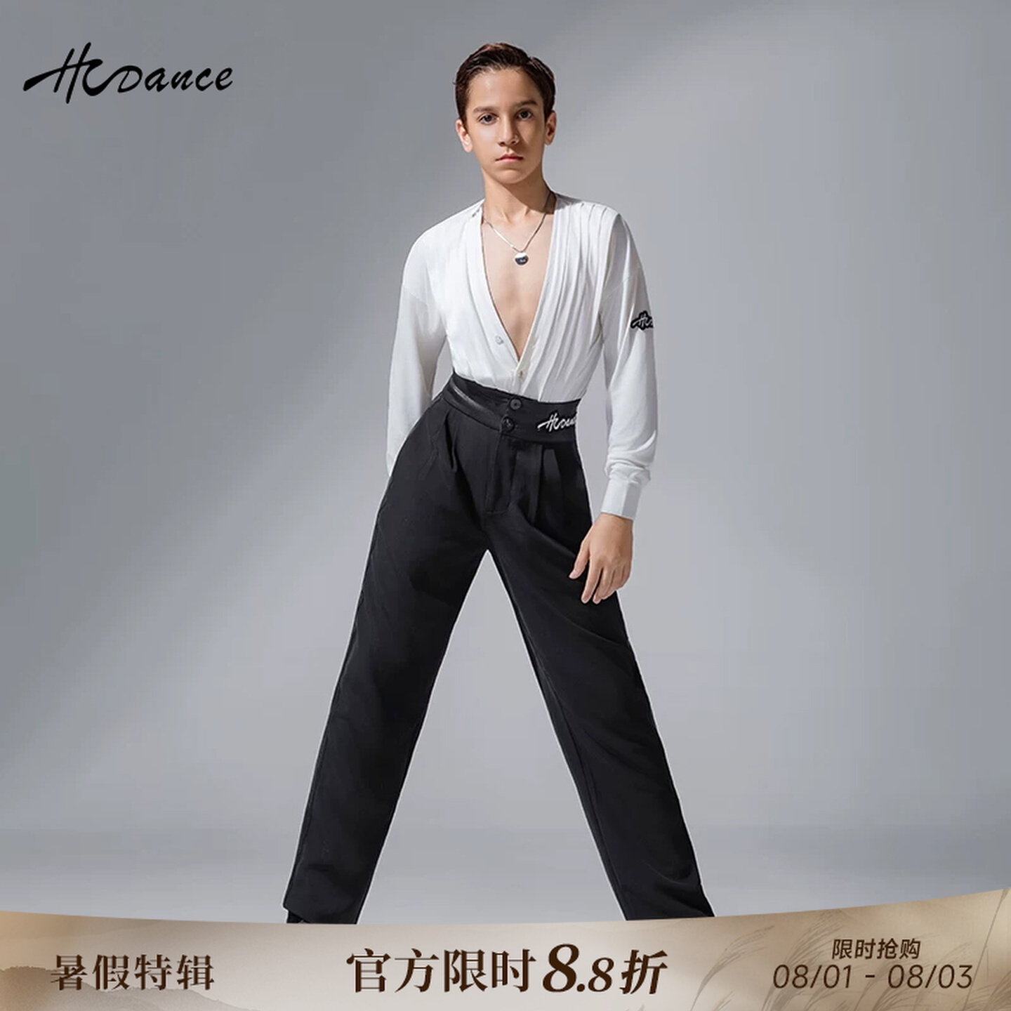拉丁舞上衣低领男童练功服演出服