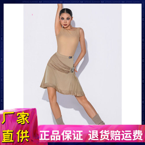 新款拉丁舞练功服连体上衣半身裙