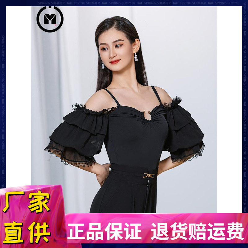 摩登舞上衣国标舞蹈服练功服