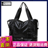 皇朝拉丁舞服舞蹈包拉丁跳舞专用包防水舞蹈单肩包大容量时尚 A64