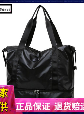 皇朝拉丁舞服舞蹈包拉丁跳舞专用包防水舞蹈单肩包大容量时尚A64