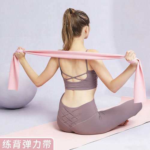 弹力带健身瑜伽开肩拉背练胸瘦腿