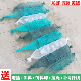 抓黄鳝笼泥鳅鳝鱼笼龙虾网捕虾笼鱼网捕黄鳝网三门四门鱼笼地网笼