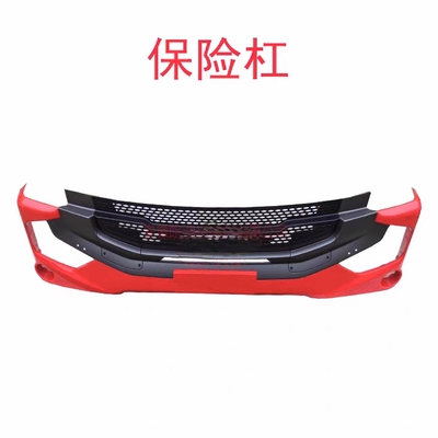 适配江淮重卡格尔发A5麒麟板前保险杠前防护杠木架包装