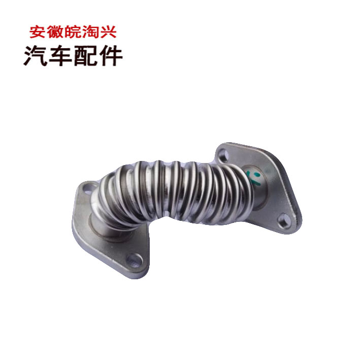 适用于江淮轻卡配件 4DA1发动机EGR冷却器钢管/波纹管