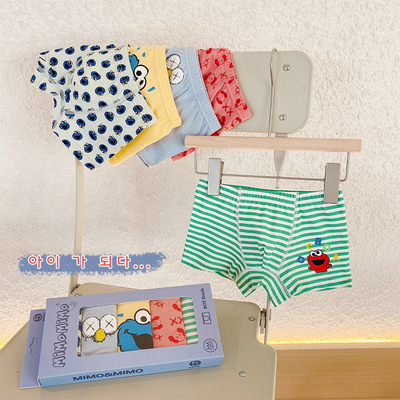 5条盒装卡通芝麻街男童儿童内裤