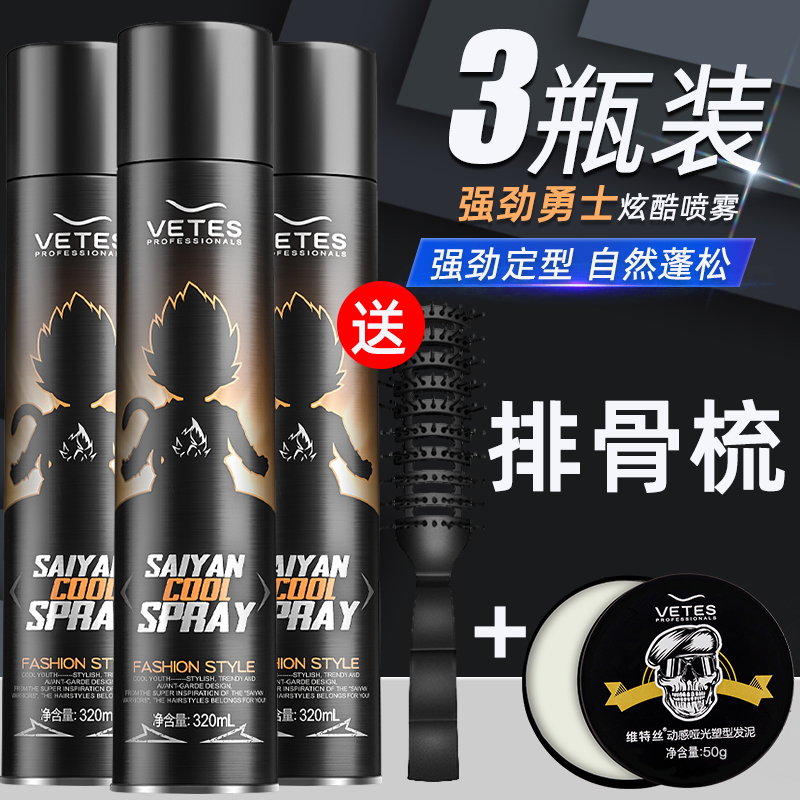 网友分享在meiguo.com的图片