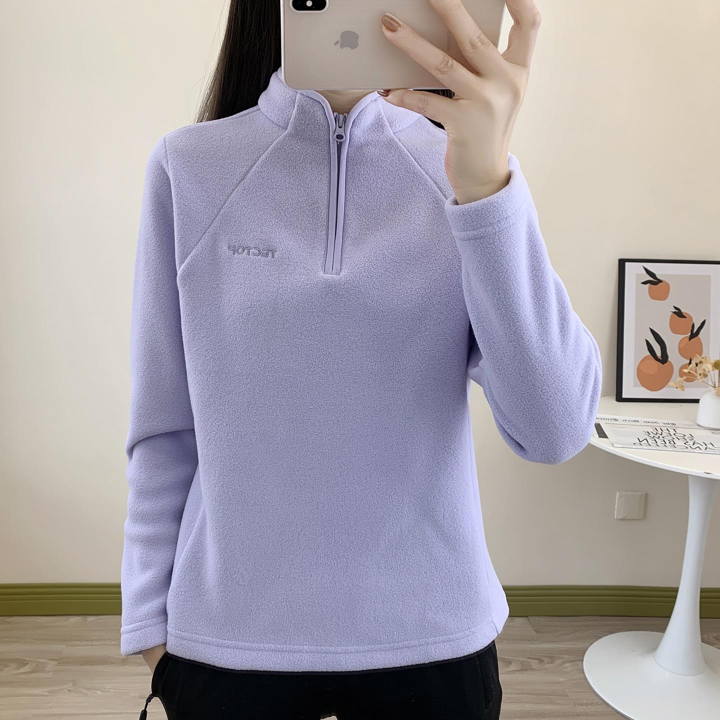 探拓户外摇粒绒套头抓绒衣女秋冬登山徒步保暖内搭长袖衫卫衣外套