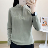 户外240g摇粒绒半开衫 抓绒衣男女轻量化保暖卫衣徒步健身登山服装