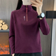 秋冬户外德绒抓绒衣女半拉链高领长袖 T恤防风保暖健身跑步打底衫