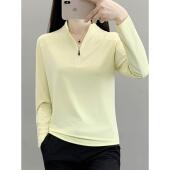 户外速干T恤女防晒运动跑步立领弹力透气冰丝春夏凉感长袖 快干衣