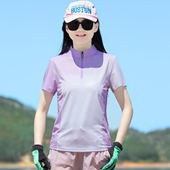 户外登山跑步健身弹力快干徒步上衣 T恤女冰丝薄款 夏季 速干衣短袖