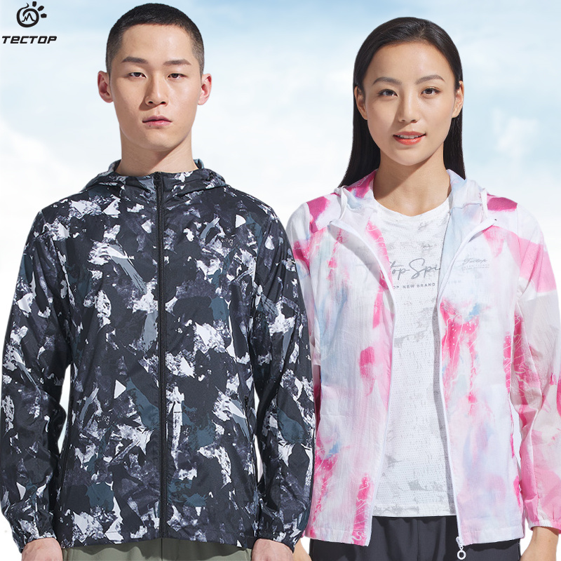 TECTOP探拓户外夏季迷彩款防晒皮肤衣男女士款速干透气薄款登山外