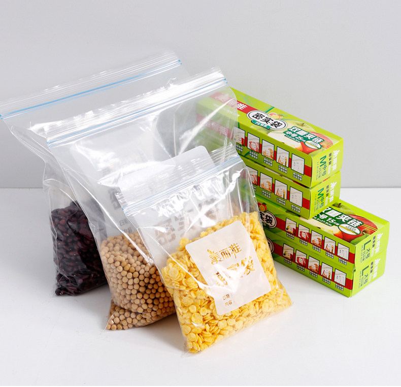 美丽雅密实袋食品保鲜冰箱存放双锁扣厚实自封食品级存储重复使用高性价比高么？