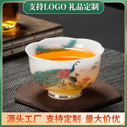 冰种羊脂玉瓷功夫茶杯品茗杯