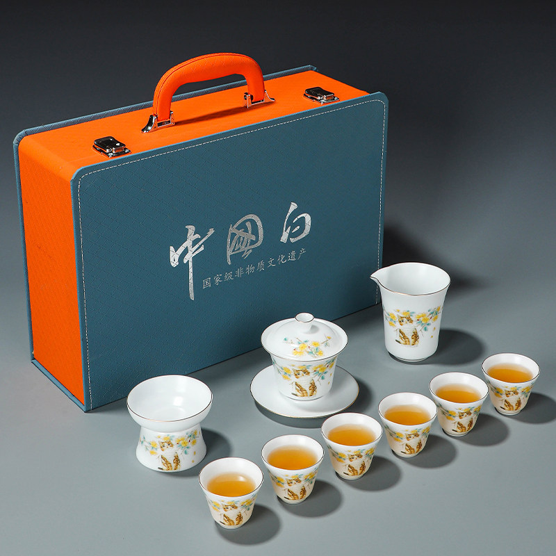 冰种玉瓷茶具套装LOGO定制