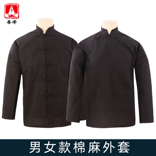 全棉纯棉男女寿衣外套棉麻粗布外衣老布老寿衣南方习俗殡葬用品