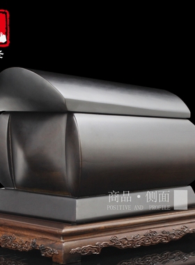 柳州棺材骨灰盒实木黑檀木小棺材殡葬大棺材葬礼老式实木土葬棺木