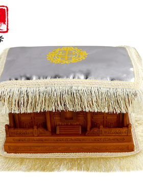 骨灰盒棺材寿盒套布罩包盖布实木黑檀木防潮盒垫铺金盖银殡葬用品