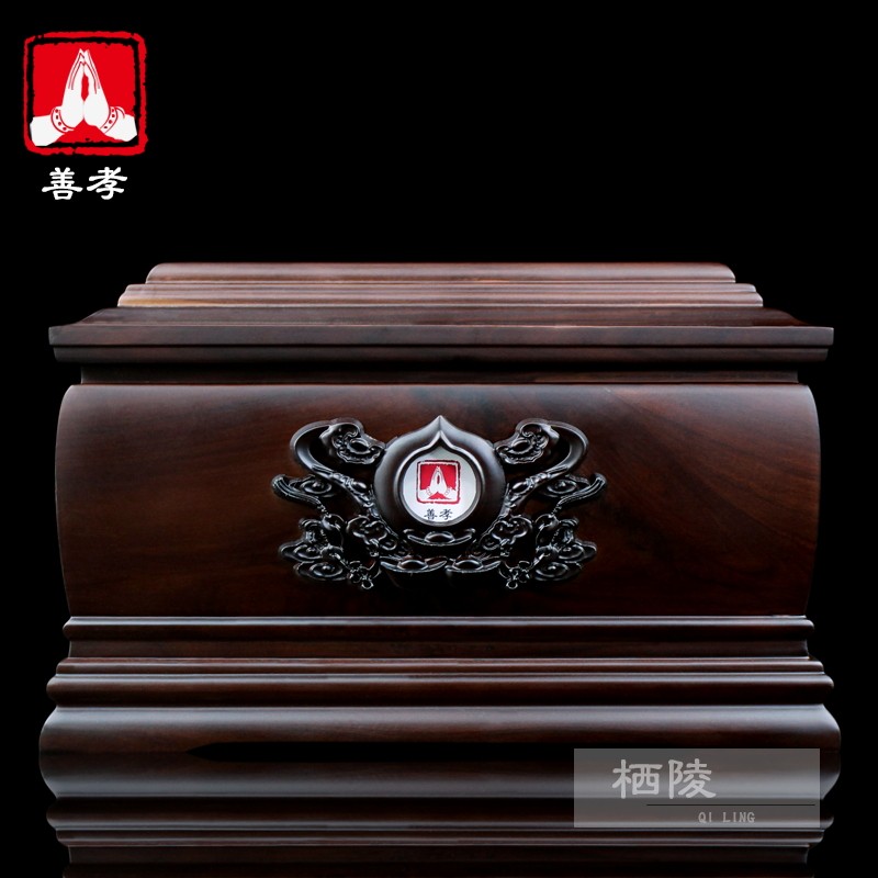 骨灰盒花梨木寿盒棺材棺材土葬