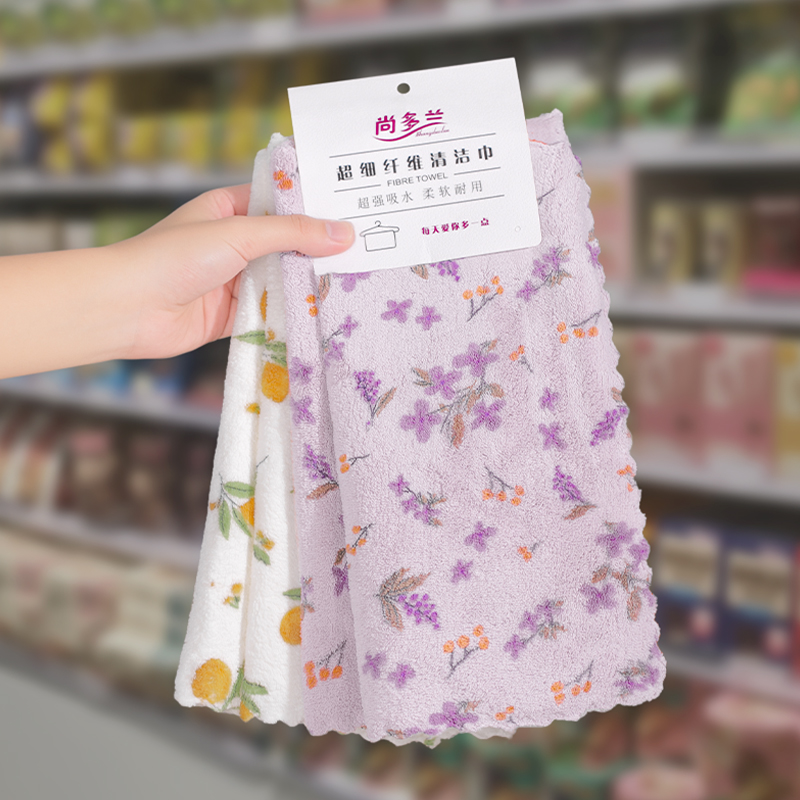 厨房珊瑚绒抹布加厚【热卖爆款】