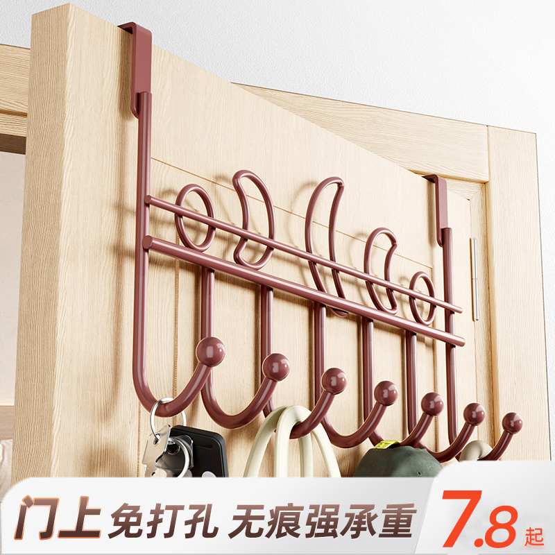 门后挂钩免打孔门上挂衣架墙