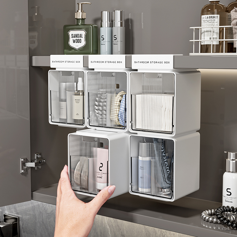 简约镜柜收纳盒【浴室收纳专用】