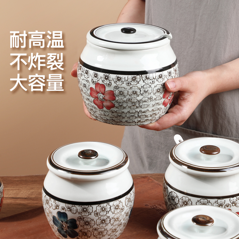 耐高温陶瓷猪油罐带勺盖更卫生
