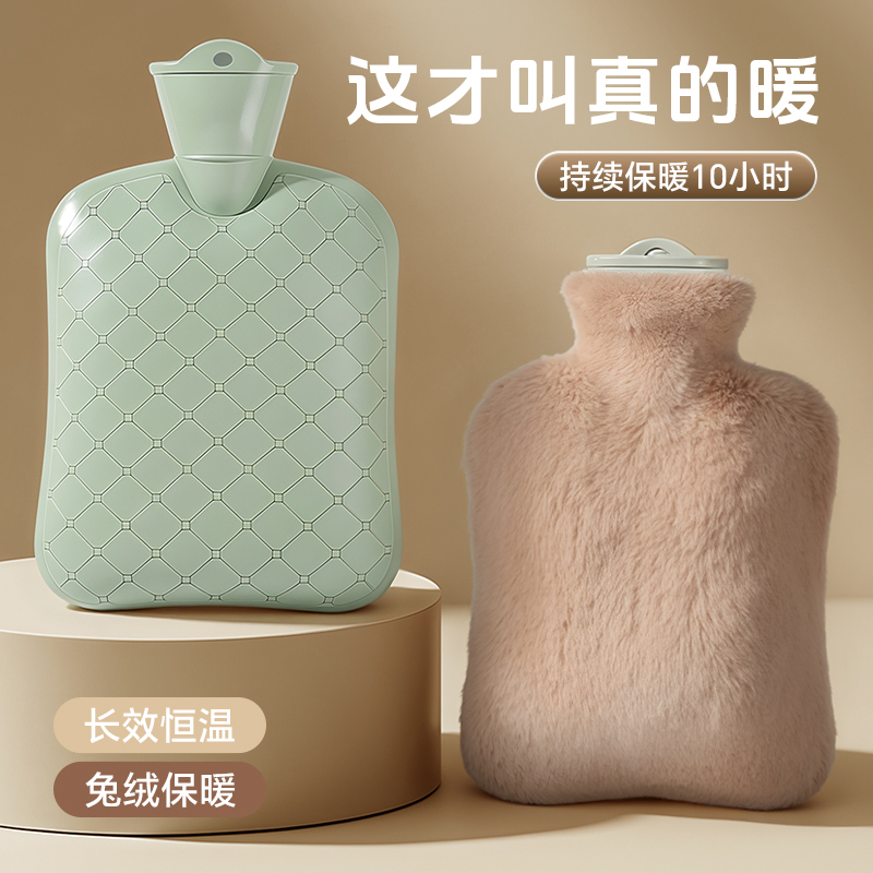 2025新款热水袋暖水袋仿兔绒