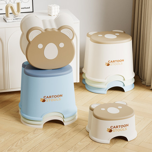 小凳子家用塑料加厚客厅茶几板凳儿童卫生间洗澡沙发换鞋矮凳椅子