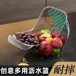 透明多功能淘米沥水篮家用果蔬清洗滤水客厅大容量果篮洗水果盆子