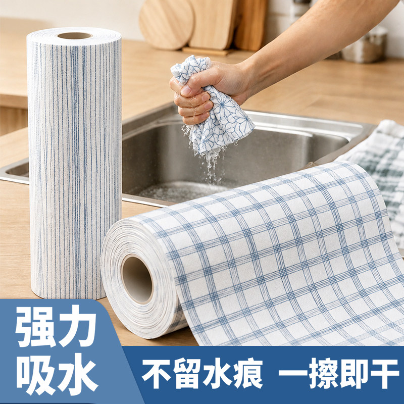 抹布吸水不掉毛家用不易沾油易清洁洗碗布厨房专用一次性周抛擦布