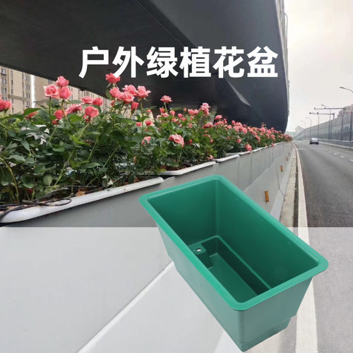 PP工程塑料长方形深盆简约