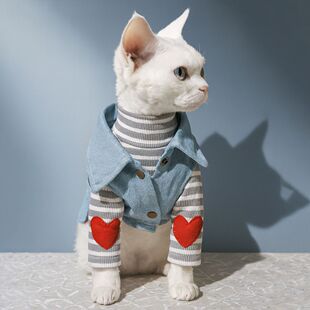 小狗狗猫咪衣服可爱小型犬爱心条纹打底衫 卫衣